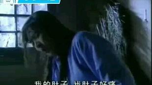 流产电视剧肚子疼视频,揭秘电视剧中的真实生育挑战