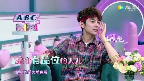 王子视频,揭秘明星幕后生活，带你走进璀璨星途