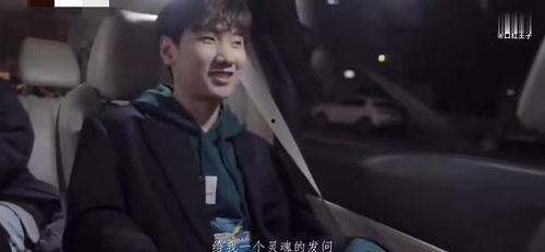 王子视频,揭秘明星幕后生活，带你走进璀璨星途