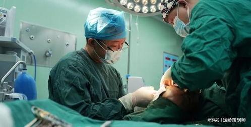 做手术视频,揭秘现代医疗技术背后的真实瞬间