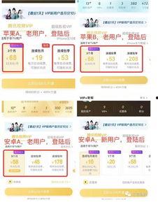 买视频的网站,精选内容，尽享视听盛宴