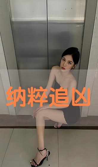 男女日的视频,揭秘性别差异背后的生活智慧
