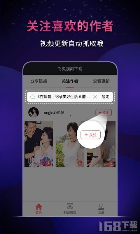 方便视频,方便视频的实用技巧与精彩内容概览