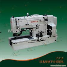 平头锁眼机维修视频,实操解析与故障排除技巧