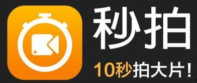 秒拍福利视频一区,精彩瞬间，一网打尽！