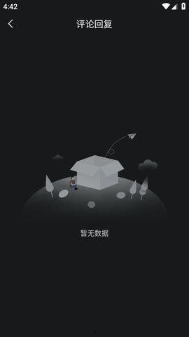 今日吃瓜不打烊图片,跟随图片探秘娱乐圈幕后风云