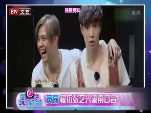 湖南口音视频,湖南方言演绎的乡愁记忆