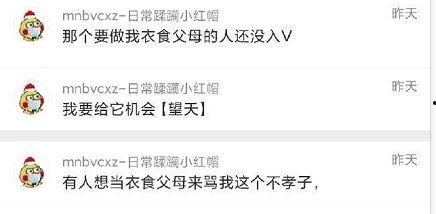 最新吃瓜爆料配方,明星幕后秘闻大曝光！