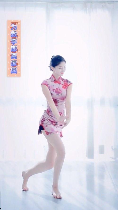 女驸马舞蹈教学视频,经典舞步与情感演绎全解析