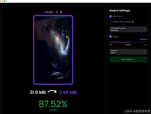 压视频,揭秘高效视频压缩技术背后的奥秘