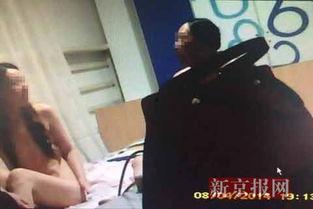 最新不雅视频,最新不雅视频事件引发社会关注