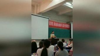 授课视频,深度解析课程核心内容