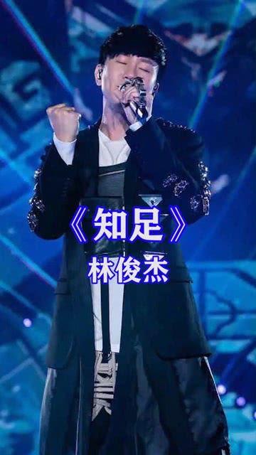 林俊杰视频,旋律中的情感共鸣