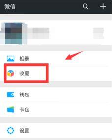 怎样把视频发到朋友圈,教你如何将视频上传至朋友圈