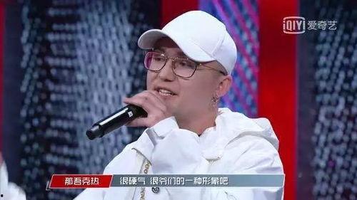 那吾克热视频,激情燃烧的青春旋律