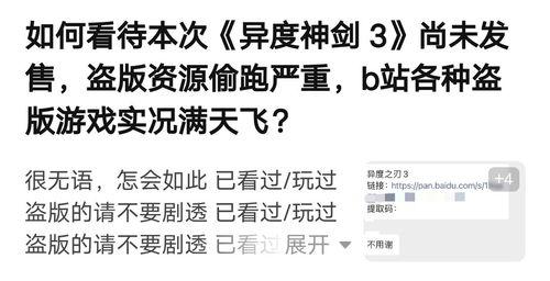 往期内容今日吃瓜,揭秘娱乐圈最新热点事件