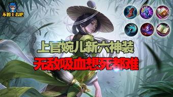 满宫春在线观完整视频,穿越时空的宫廷传奇