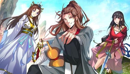 满宫春在线观完整视频,穿越时空的宫廷传奇