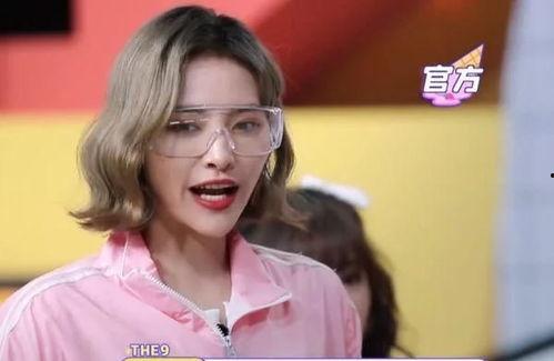 吃瓜爆料许佳琪