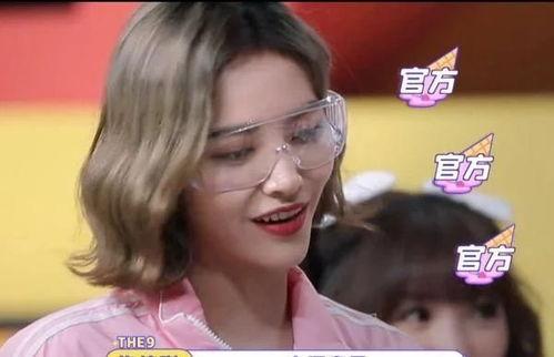 吃瓜爆料许佳琪