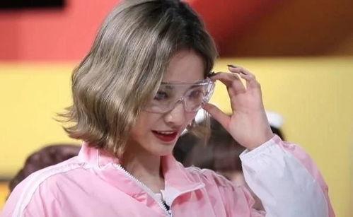 吃瓜爆料许佳琪