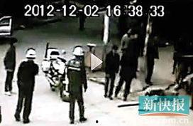 广东打架视频,广东街头冲突视频引发热议