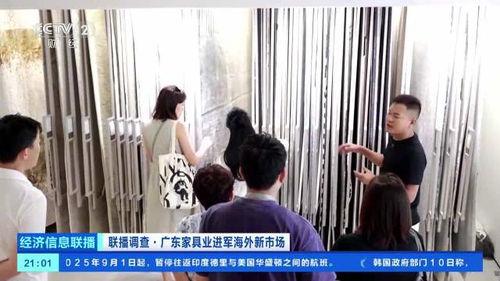 广东打架视频,广东街头冲突视频引发热议