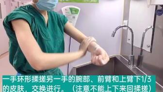 洗手穿衣戴手套视频,洗手穿衣戴手套的卫生操作全过程