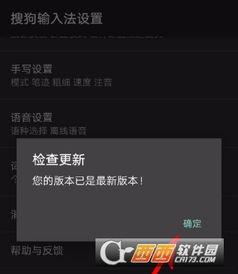 视频怎么添加表情,轻松添加表情，让视频更具魅力