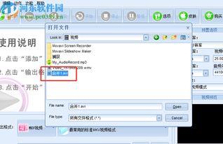 mkv视频,一场视觉与情感的盛宴