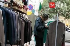 毛多老太视频,揭秘农村生活的真实面貌