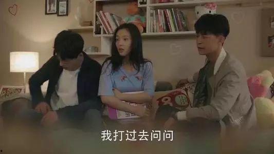 姐夫和小姨子视频,家庭伦理与隐私边界