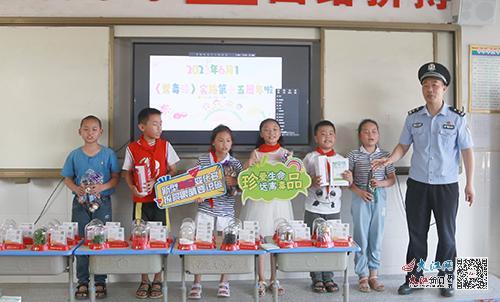 禁毒教育视频短片