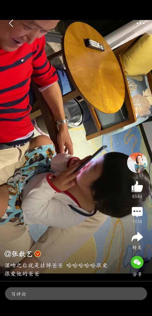 湿吻视频,捕捉激情四溢的浪漫瞬间