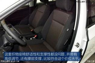 嘉旅试驾视频,驾驭激情，畅享驾驭新境界