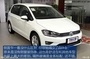 嘉旅试驾视频,驾驭激情，畅享驾驭新境界