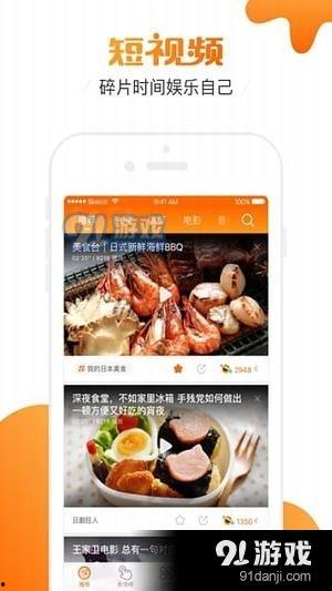 土豆视频网,海量精彩内容，轻松畅享娱乐盛宴