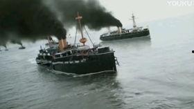 甲午战争视频,中日海战的历史回响