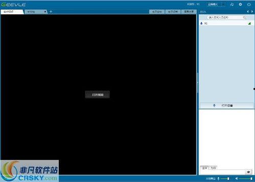 系统视频,系统视频深度解析