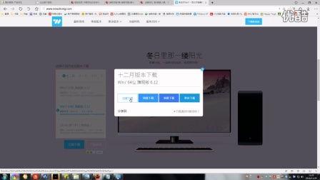 系统视频,系统视频深度解析