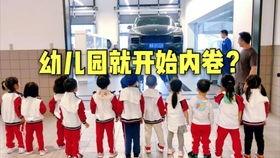 幼儿园优秀微课视频,寓教于乐，激发幼儿潜能的精彩瞬间