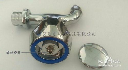 水龙头换阀芯视频,视频教学助你一臂之力