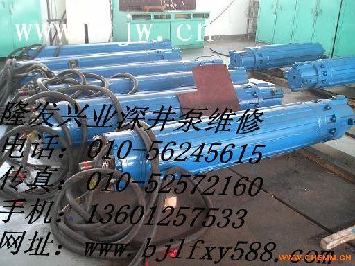 深井泵电机 维修视频,深井泵电机维修实操视频解析