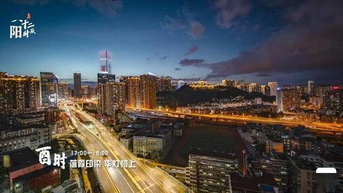 贵阳视频,穿越山城，探寻多彩贵州之美