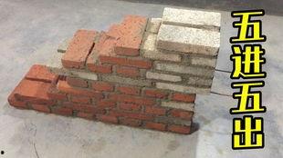 砌墙视频,一砖一瓦见证建筑之美