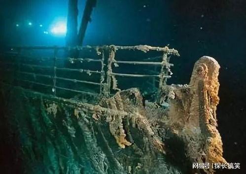 泰坦尼克号沉没视频