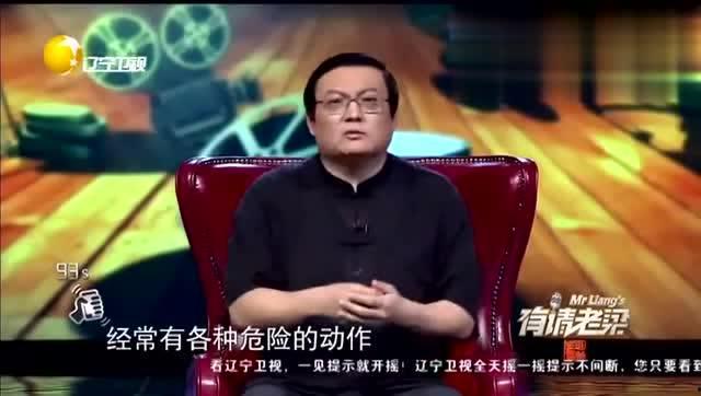老梁讲故事视频,揭秘历史背后的传奇故事