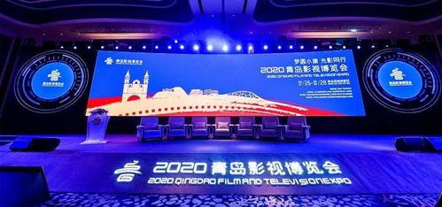 青岛视频制作,视频中的海滨魅力之旅