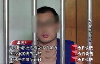 今日说法吃瓜吃到自己,揭秘网络舆论的漩涡效应