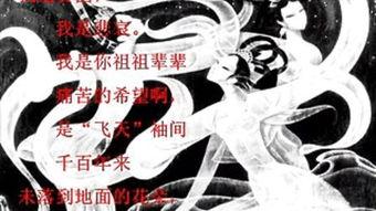 祖国啊我亲爱的祖国朗诵视频,朗诵视频中的深情告白